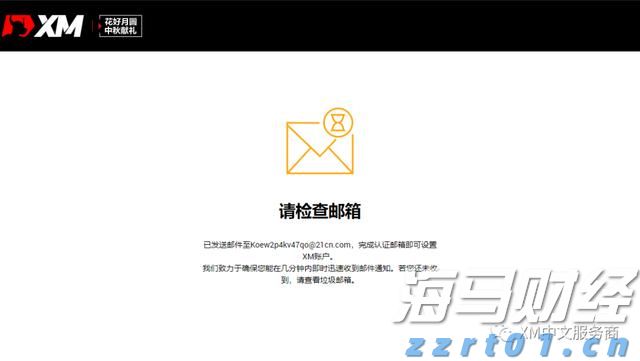 最高补助700万元!安徽公布青年创业园扶持政策