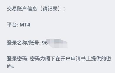 美股新股前瞻|营收稳健增长,零极数字能否借IPO实现技术突围?