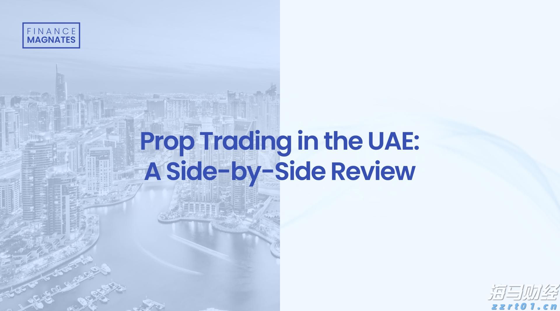 今年前2个月武乐镇实现规模以上工业总产值8.57亿元