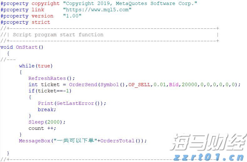 日本首家百亿美金独角兽即将问世!软银(SFTBY.US)旗下PayPay秘密申请赴美上市
