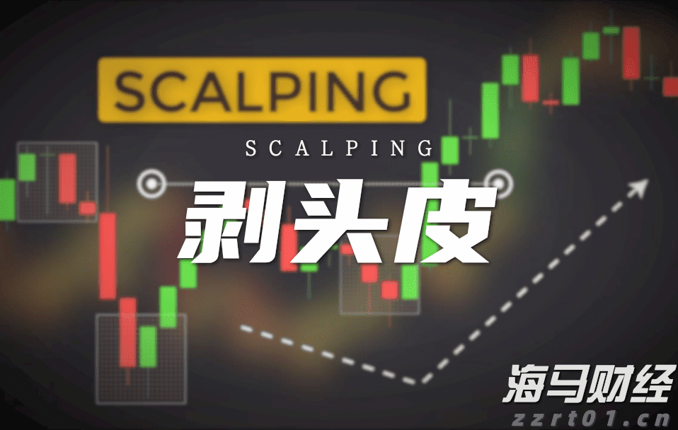 港股2025上半年表现报告：日均成交额同比增长118% ETF与衍生品全面启动