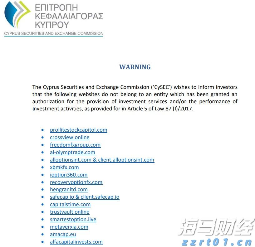 泰康人寿安徽分公司：【知金融理，做明白人】——致新市民的一封信