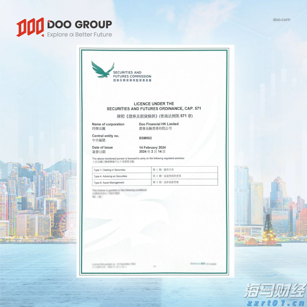 “华尔街抄底王”David Tepper再出手!Q2大举加仓联合健康(UNH.US),阿里巴巴(BABA.US)为头号重仓股