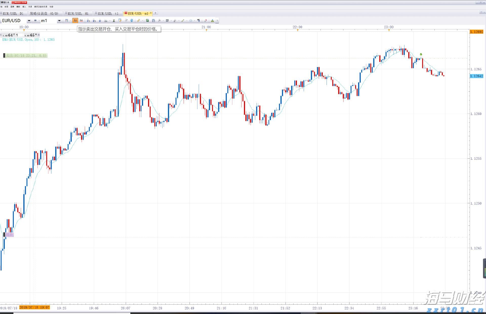 5月20日我市婚姻登记迎来“甜蜜”高峰