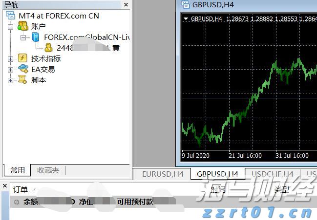 国家能源局：截至6月底全国发电装机容量达36.5亿千瓦 同比增长18.7%