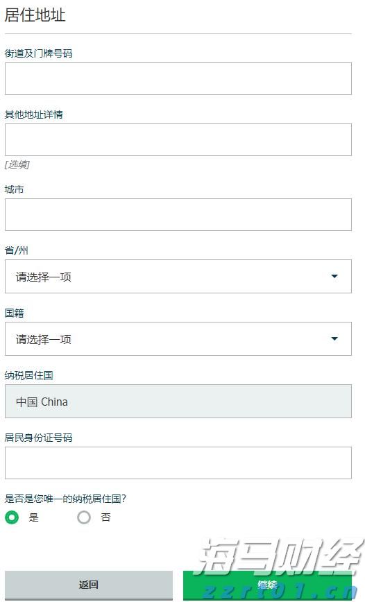 “悉尼·斯威尼效应”未能振兴业绩 美鹰服饰(AEO.US)股价涨势回落