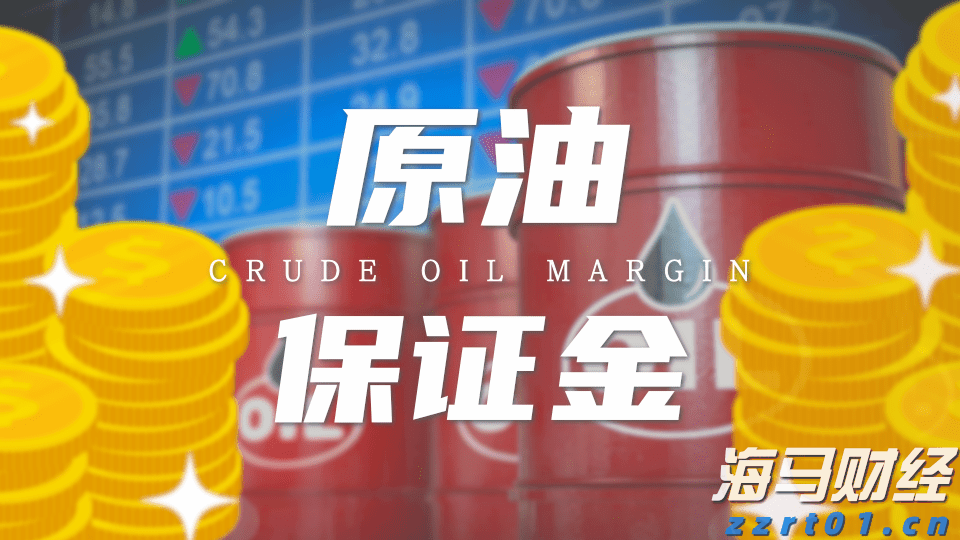 《农村公路条例》自9月15日起施行