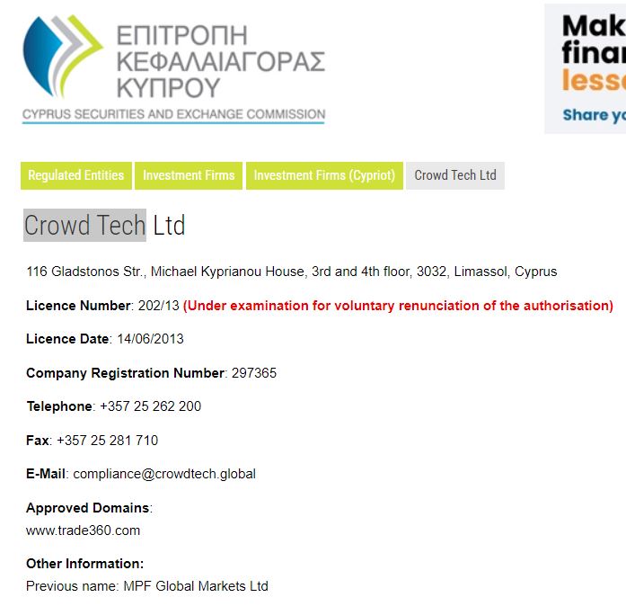 北水动向|北水成交净买入92.53亿 机构大举增持金融 sector，中国人寿单日净买入超11亿港元