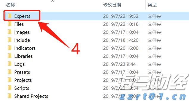 工行合肥庐阳支行成功阻止一起潜在诈骗风险事件