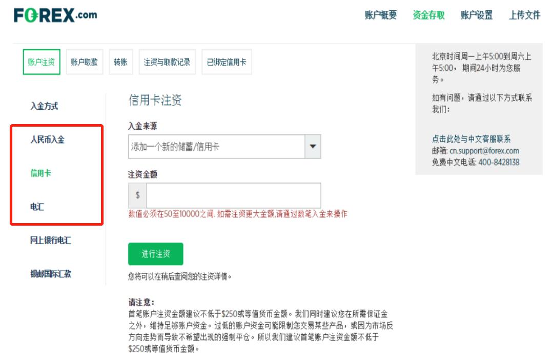 福建省首个“海上120”在连江启用