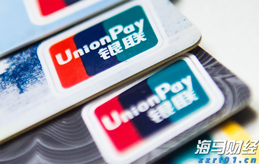 欧元区7月PMI微升至4个月新高 经济增长依然疲软