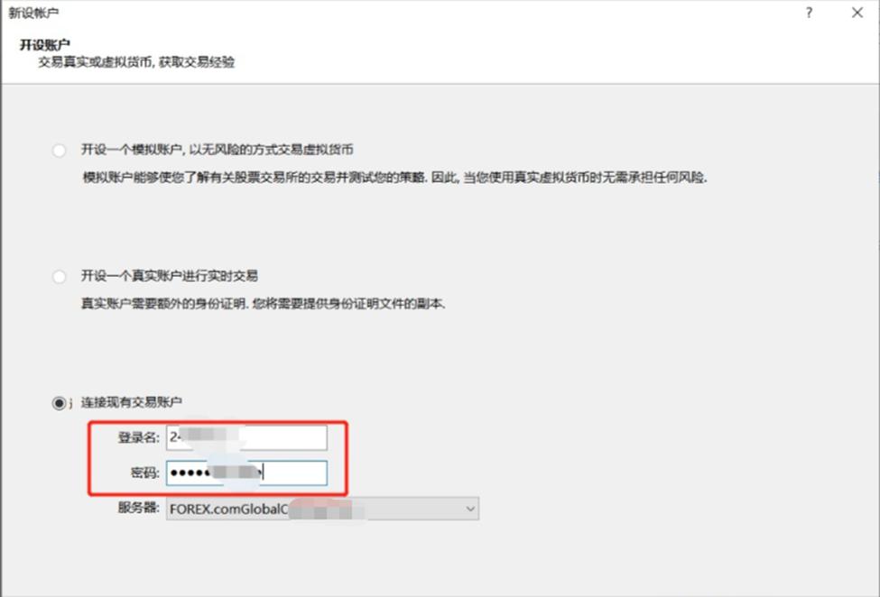 1800万韩国投资者的新宠！36亿美元以太坊“金库”BitMine(BMNR.US)获散户2.6亿狂购
