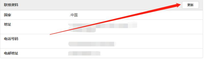 黔西南州气象局启动气象灾害(暴雨)IV级应急响应