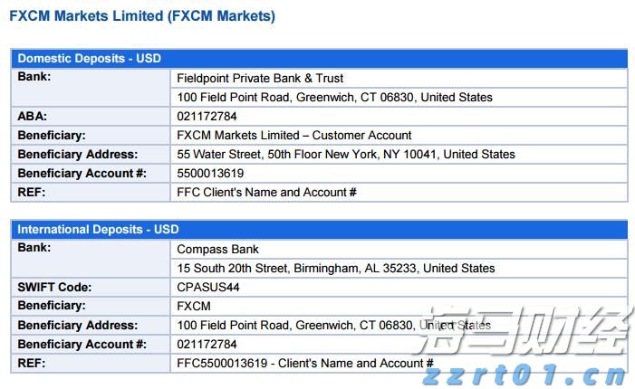 A股市场概况 | A股维持窄幅震荡 苹果概念股活跃 军工产业链调整