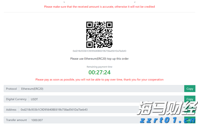 覃塘区多部门开展“校园餐”联合检查