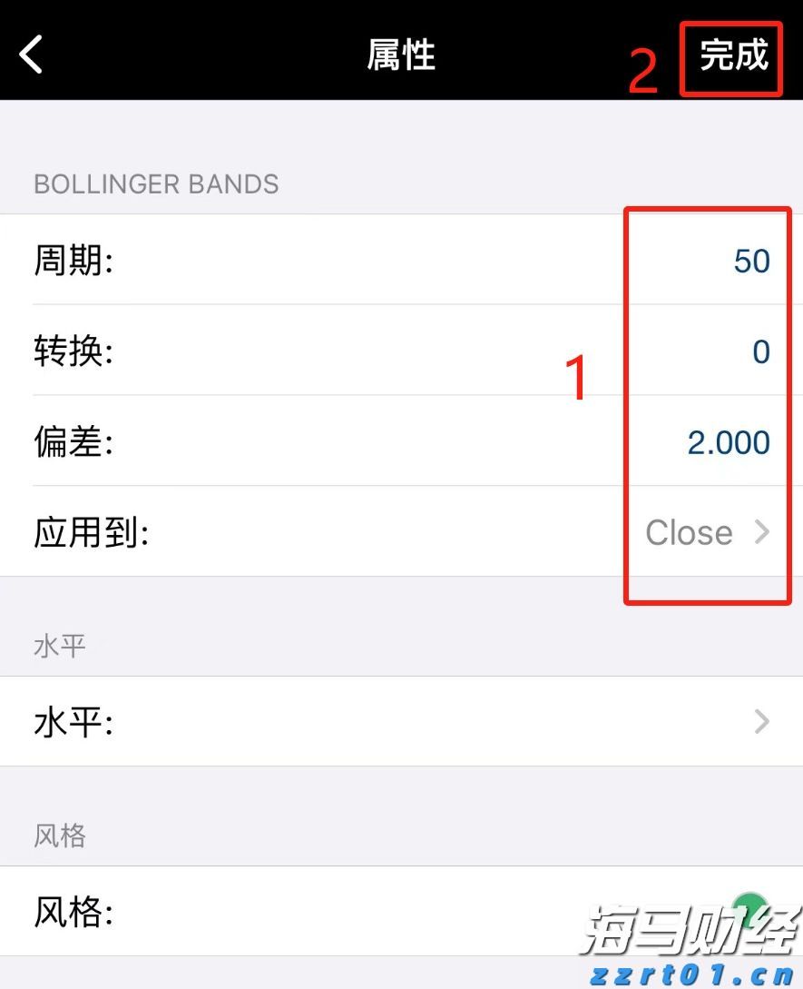 从代管钥匙到暖心叮嘱：一张提示条，藏着民警的 “绣花功夫”