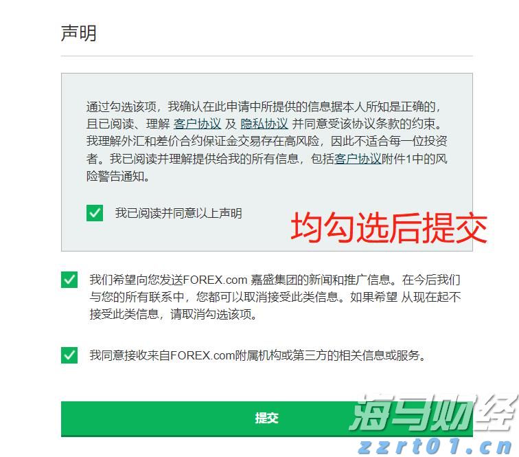 安徽知识产权综合实力排名全国第八