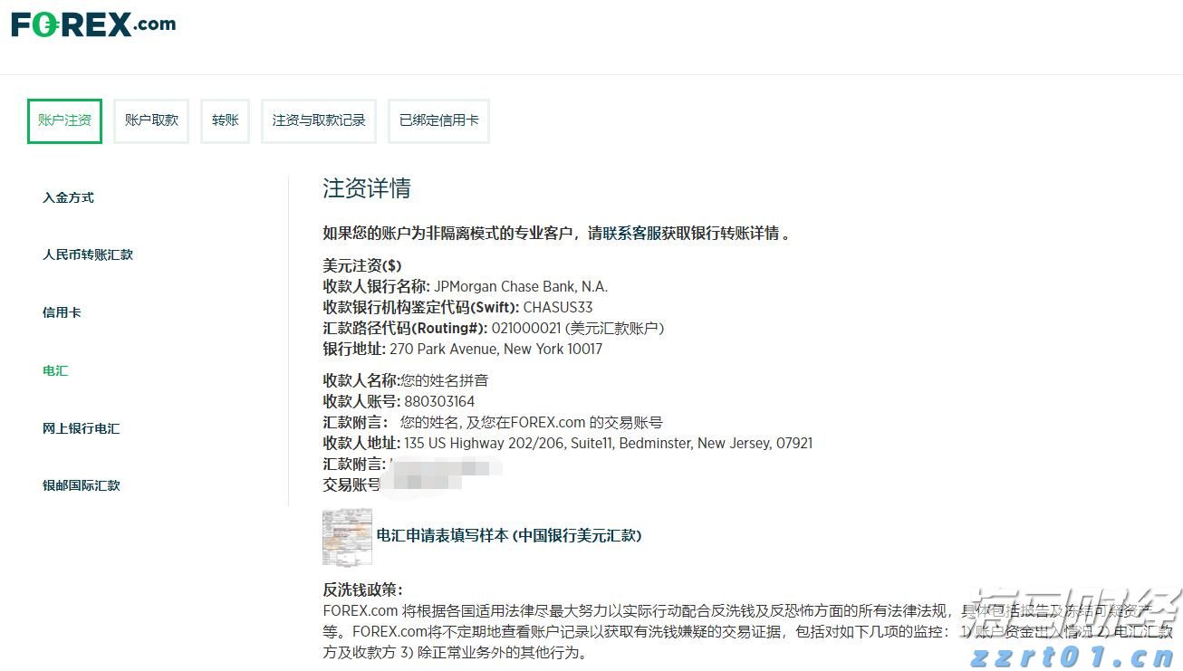 今日,梅州将开展全民国防教育宣传活动