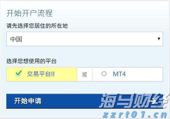 港股收盘(07.25) | 恒指下跌1.09% 结束五连涨 半导体股午后表现强劲 维立志博-B(09887)首挂飙升91%