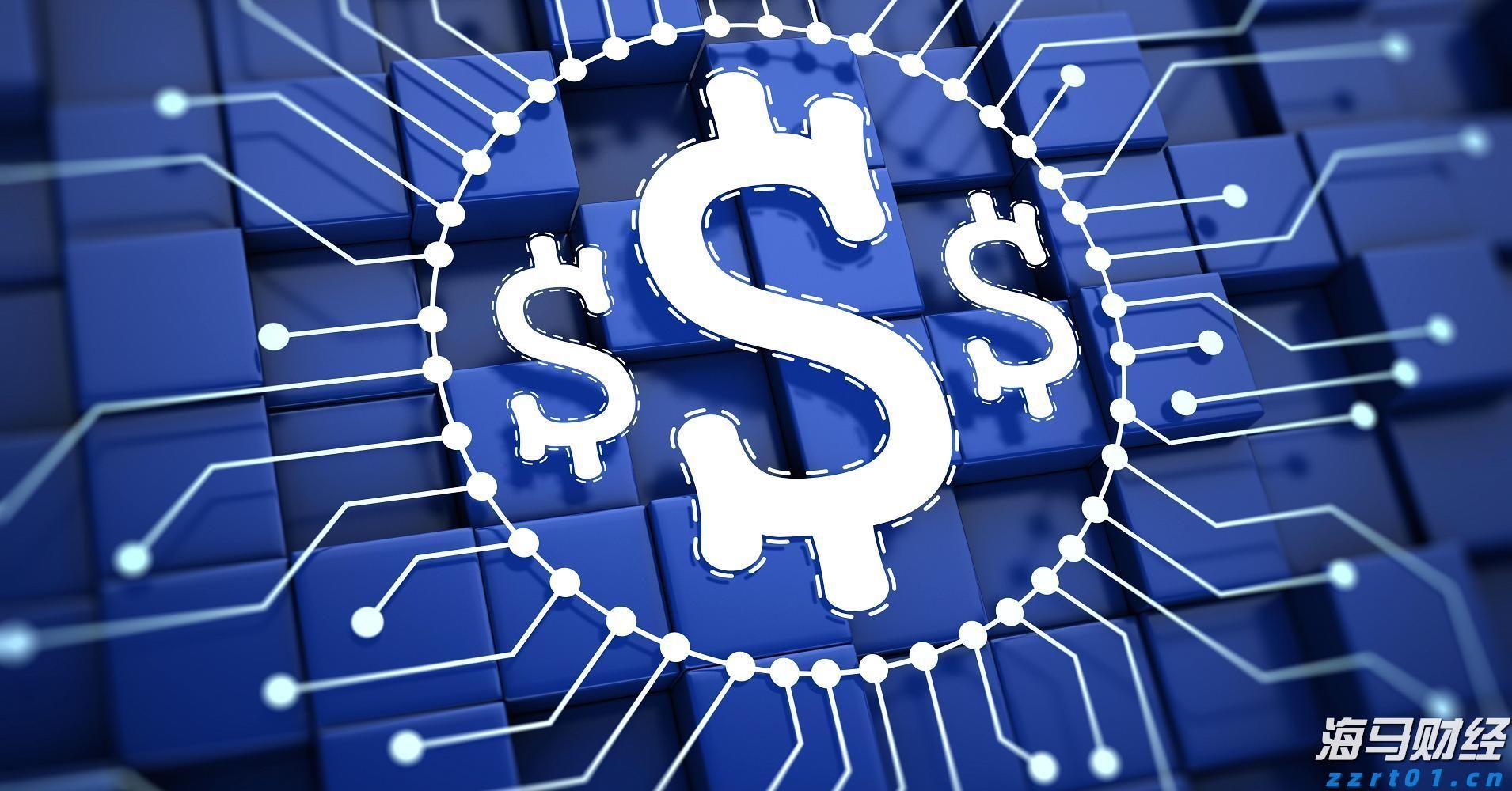 截至7月底中国农村网商数已超1950万家