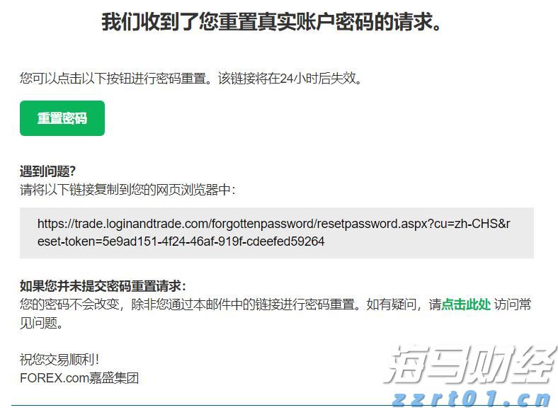 云监控巨头Datadog（DDOG.US）前景看好，但OpenAI的不确定性依然存在
