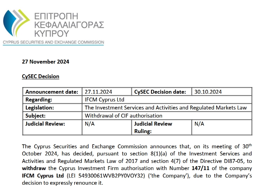 美股前瞻 | 三大股指期货普遍上涨 财报季考验市场情绪