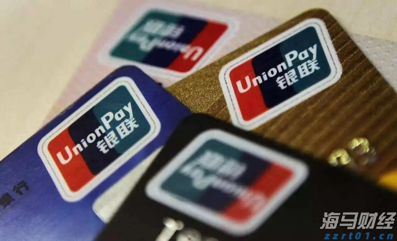 海鲜自由即将回归!广东海洋经济有多强?|发布会看广东