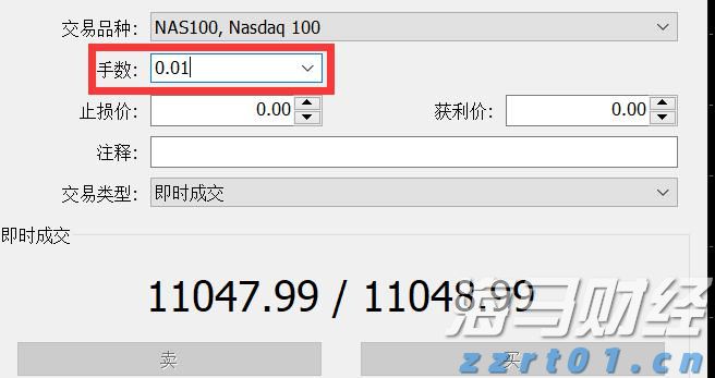武乐镇第九届荔枝嘉年华将于21日启动