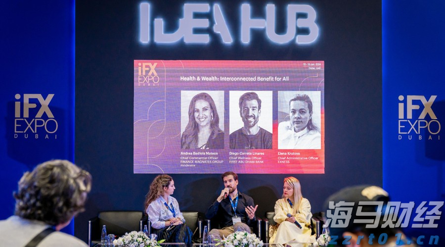 市政协机关党支部开展廉洁教育主题党日活动