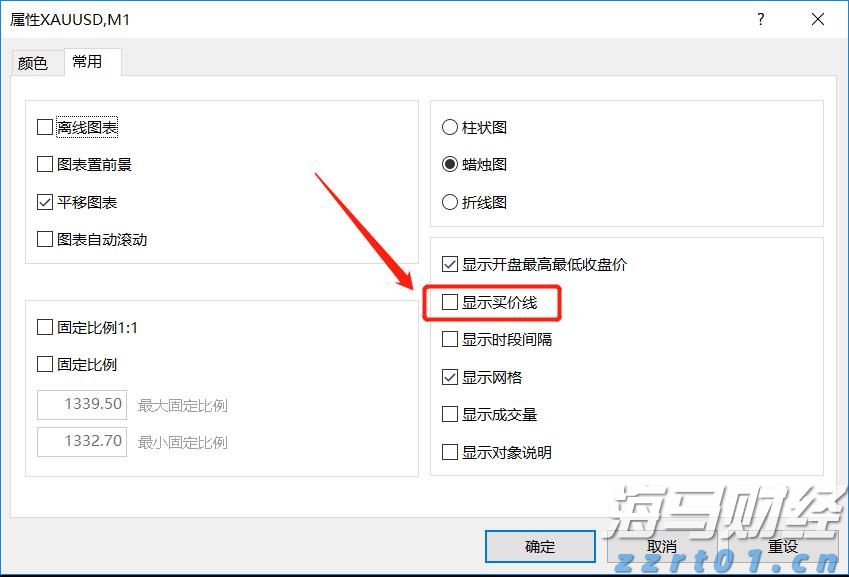 首“槌”落定!珠海发出全国首份涉澳商事仲裁案件调查令