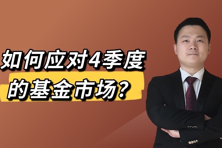 天岳先进（688234.SH）：以创新驱动的新增长曲线AI应用即将到来