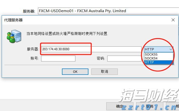 AI医疗公司Carlsmed(CARL.US)IPO定价15美元/股 超出预期
