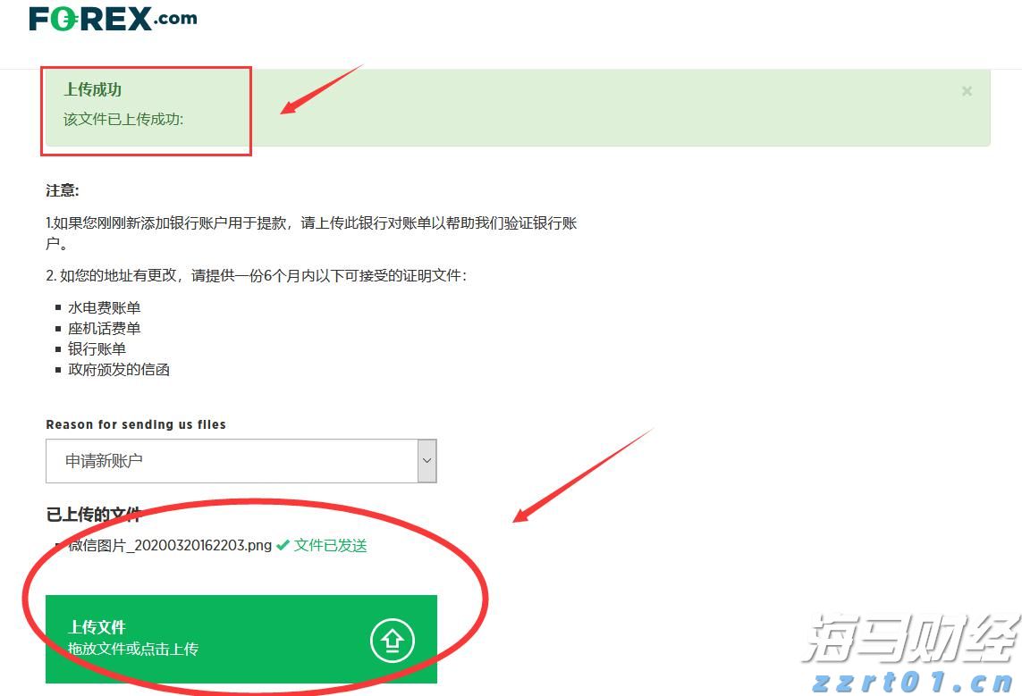 港股概念追踪 | 机械工业数字化发展再迎机遇 机构预测2025年工业AI加速渗透(附概念股)
