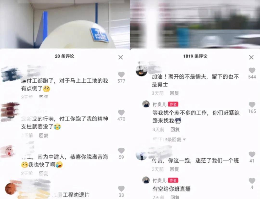 国泰海通：8月继续看好A股与美股的战术性配置