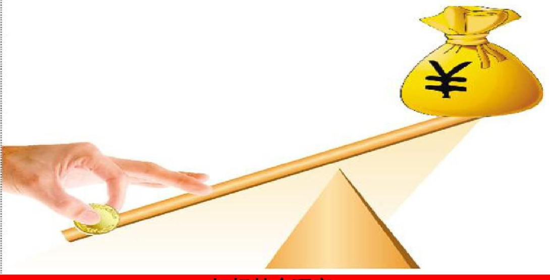 快讯丨朱会东到港南区调研基层党建等工作