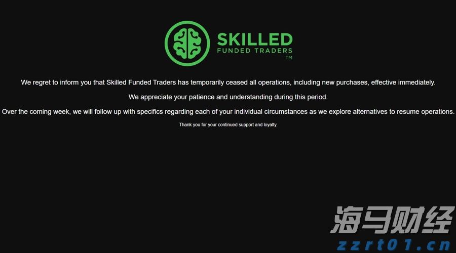 珠海机场北快线北段工程Y1隧道贯通