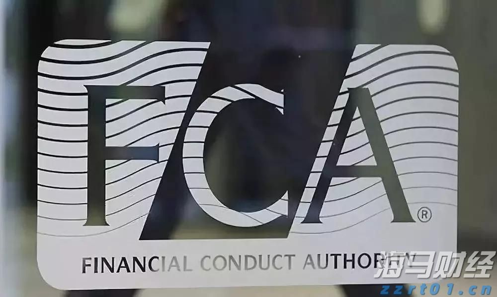 国家外汇管理局：在16省市开展绿色外债业务试点