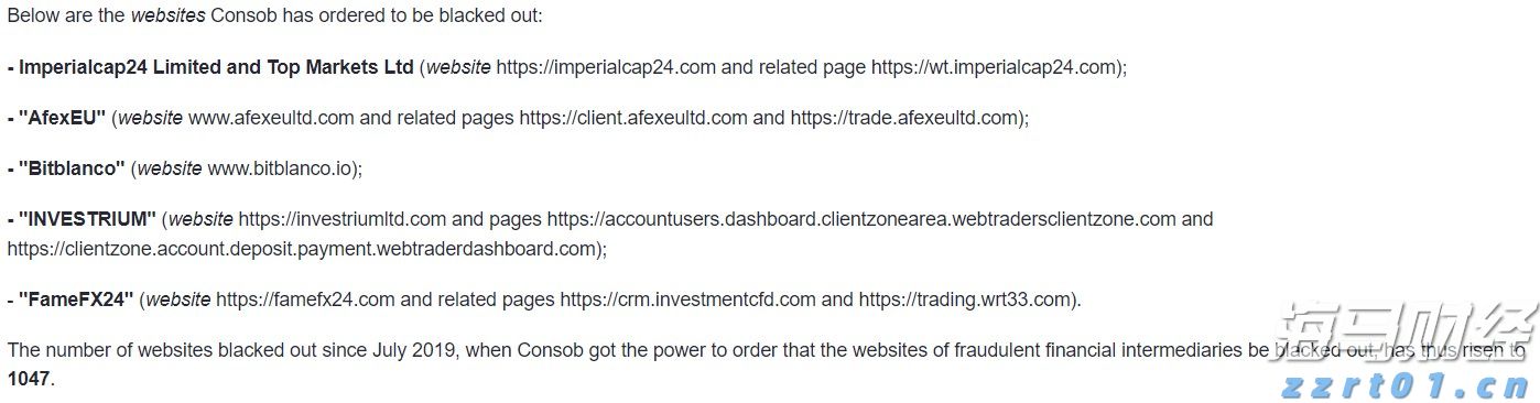 熊海峰教授走进广东塔牌集团股份有限公司开展2025院士专家入百企进百校（梅州行）活动