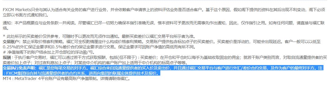 中国汽车流通协会：6月中国乘用车进口4.1万辆 同比下滑30.3%